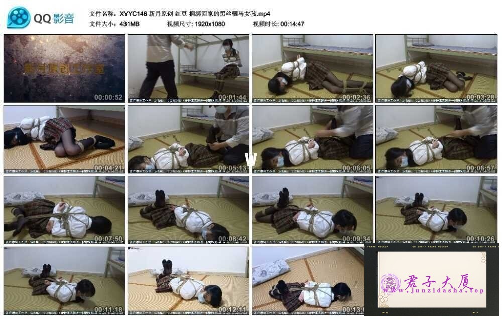 082032ygsonqogvgoynd5o.jpg