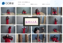 胜景山庄 红罪衣枷女