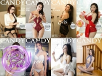 CANDY网红馆旧名糖果画报 [百度云网盘]