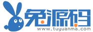 君子大厦社区